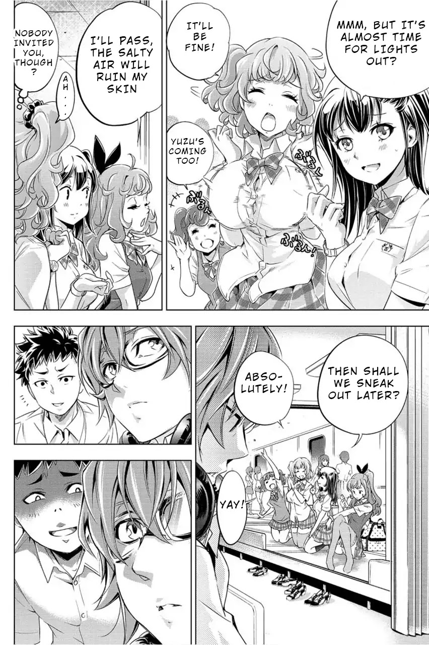 Ingoshima Chapter 1 page 12 - Chapter 1: A Ship in the Summer Night