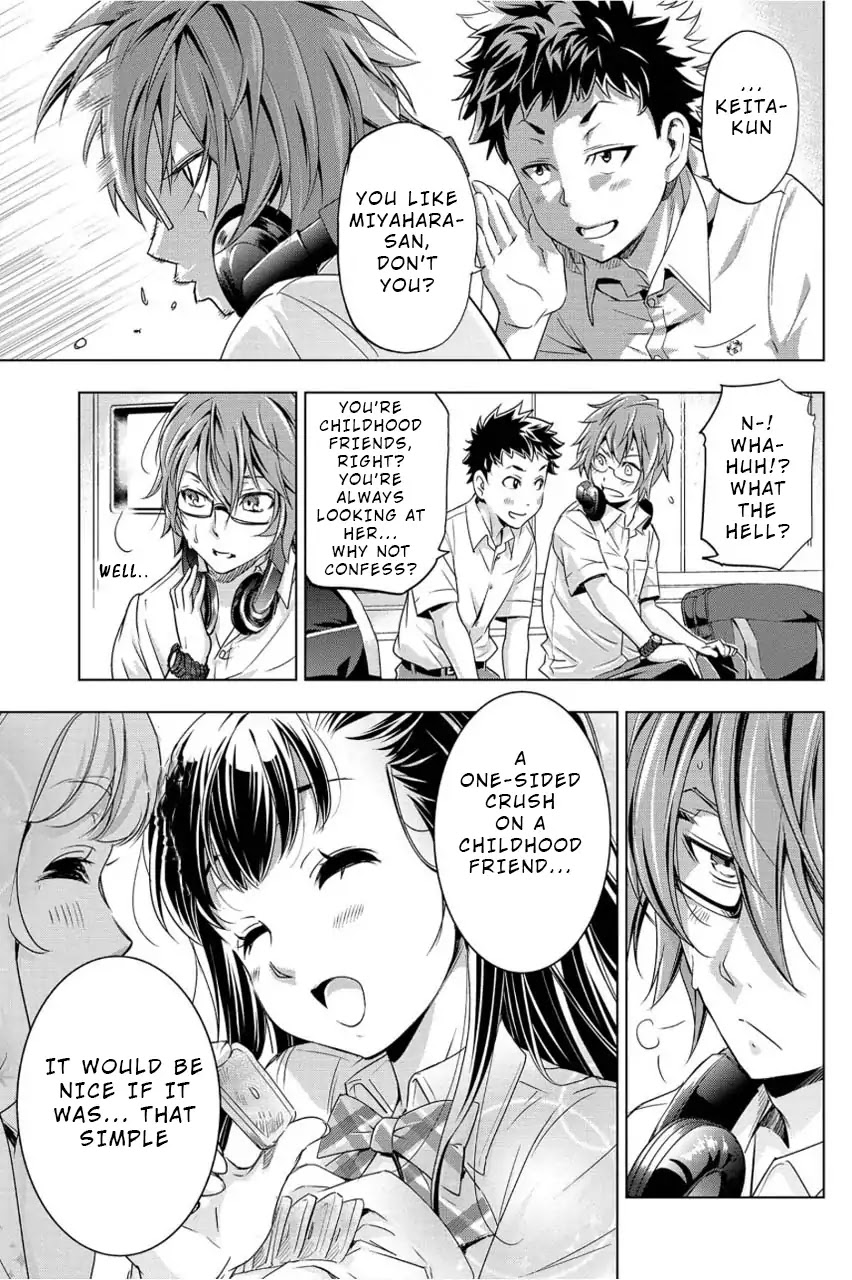 Ingoshima Chapter 1 page 13 - Chapter 1: A Ship in the Summer Night