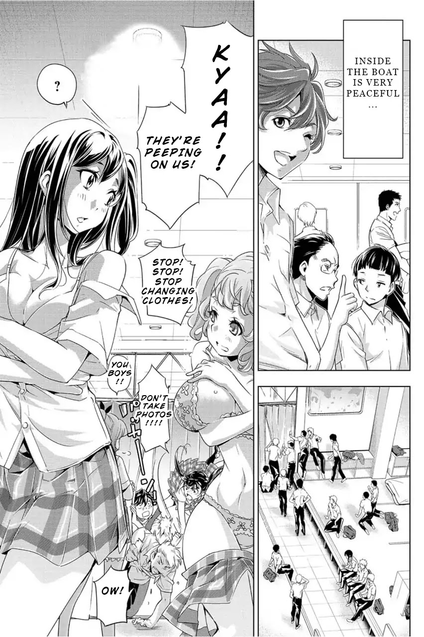 Ingoshima Chapter 1 page 21 - Chapter 1: A Ship in the Summer Night