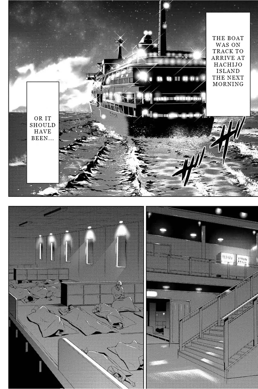 Ingoshima Chapter 1 page 22 - Chapter 1: A Ship in the Summer Night