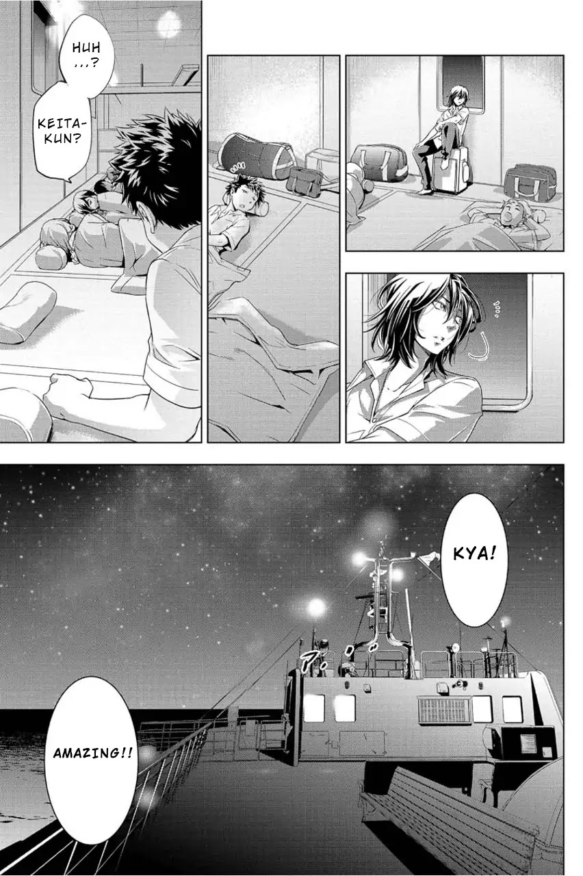 Ingoshima Chapter 1 page 23 - Chapter 1: A Ship in the Summer Night