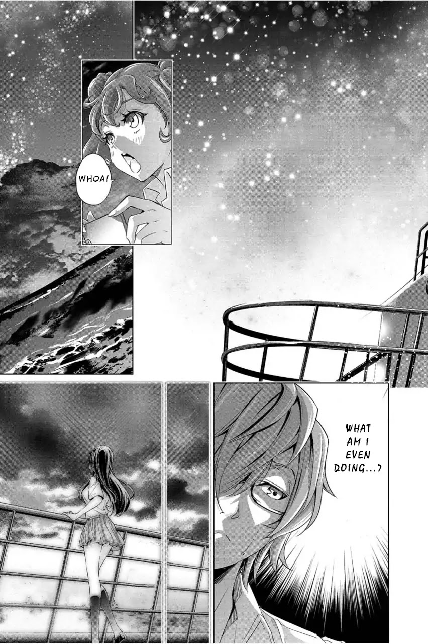 Ingoshima Chapter 1 page 25 - Chapter 1: A Ship in the Summer Night