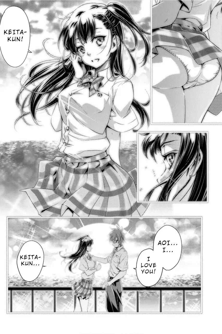 Ingoshima Chapter 1 page 26 - Chapter 1: A Ship in the Summer Night