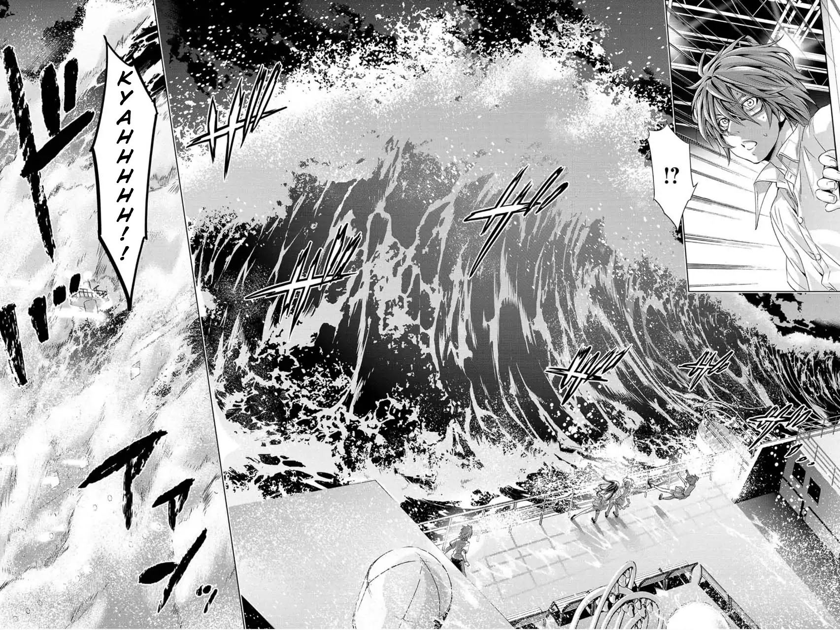 Ingoshima Chapter 1 page 28 - Chapter 1: A Ship in the Summer Night