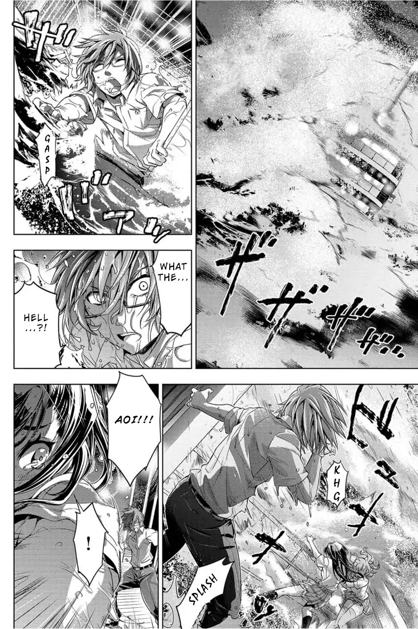 Ingoshima Chapter 1 page 29 - Chapter 1: A Ship in the Summer Night