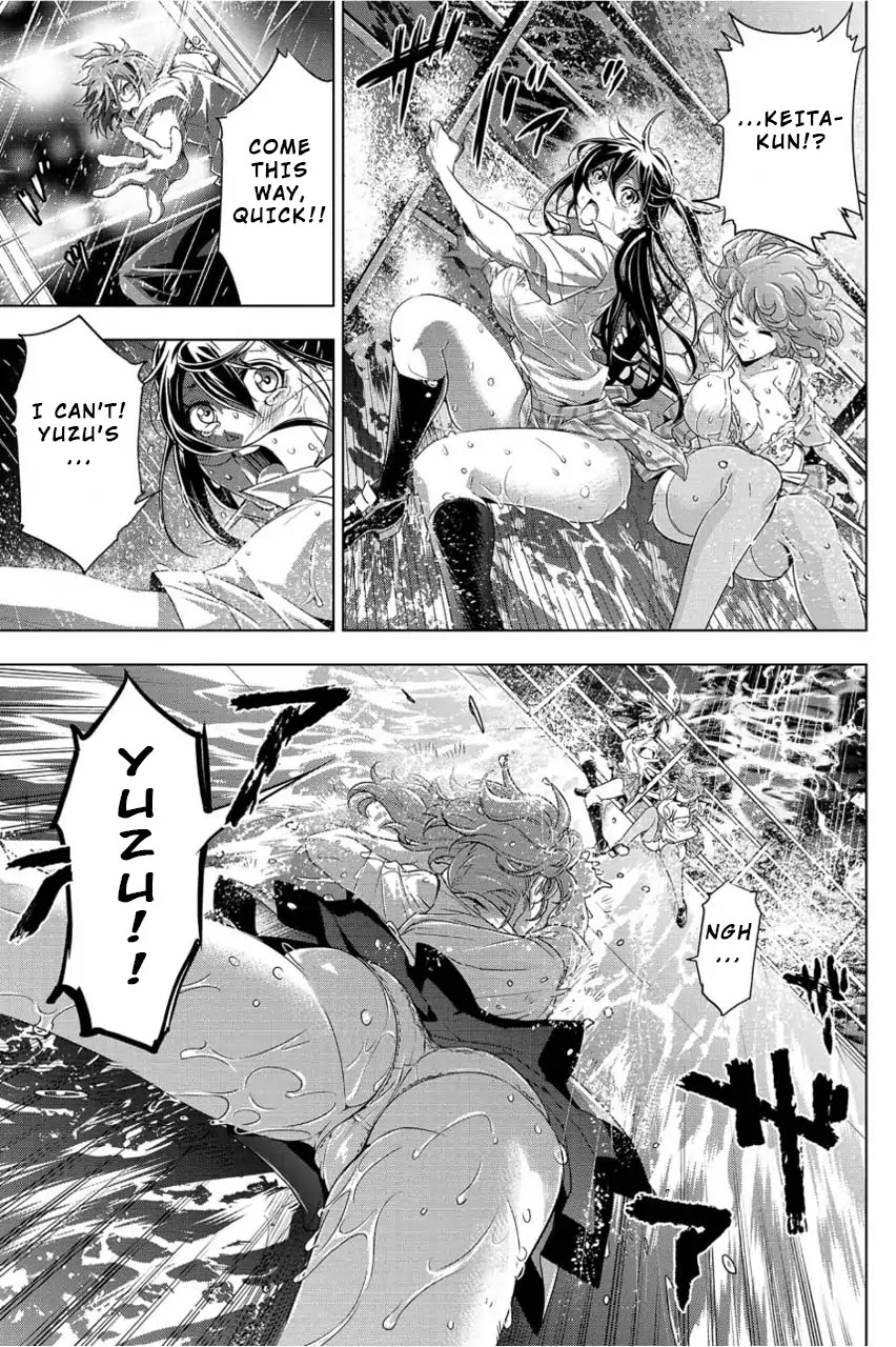 Ingoshima Chapter 1 page 30 - Chapter 1: A Ship in the Summer Night