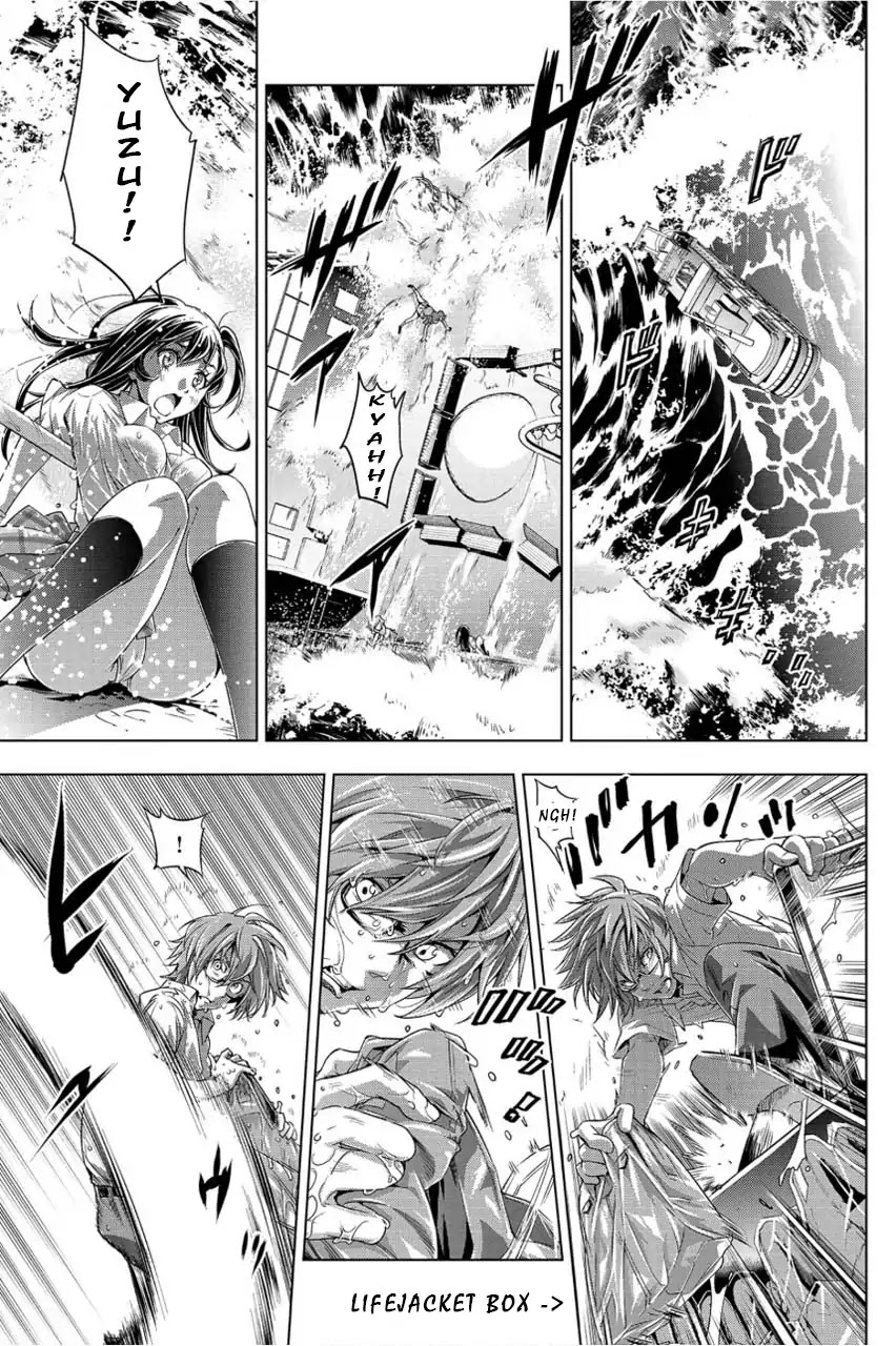 Ingoshima Chapter 1 page 34 - Chapter 1: A Ship in the Summer Night