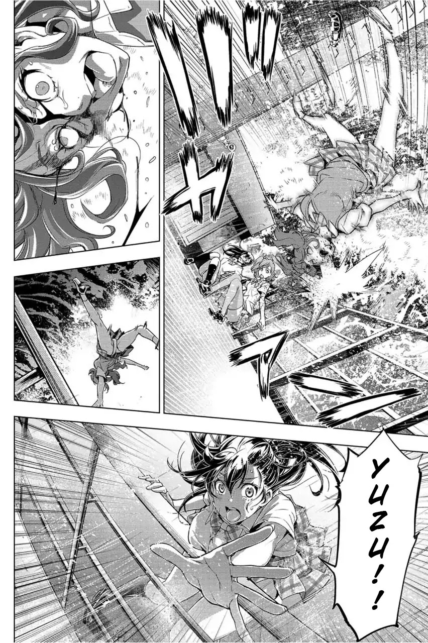 Ingoshima Chapter 1 page 35 - Chapter 1: A Ship in the Summer Night