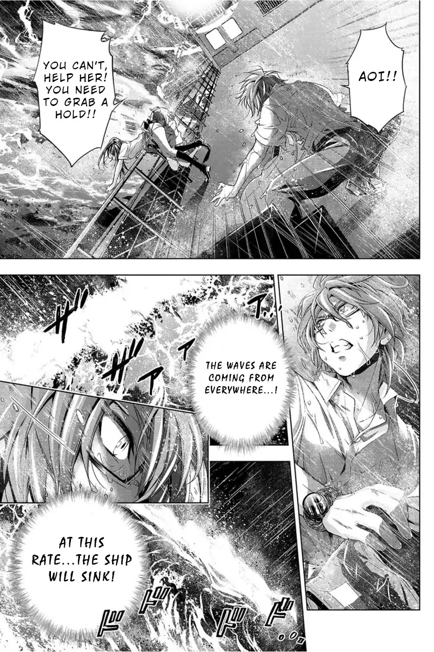 Ingoshima Chapter 1 page 36 - Chapter 1: A Ship in the Summer Night