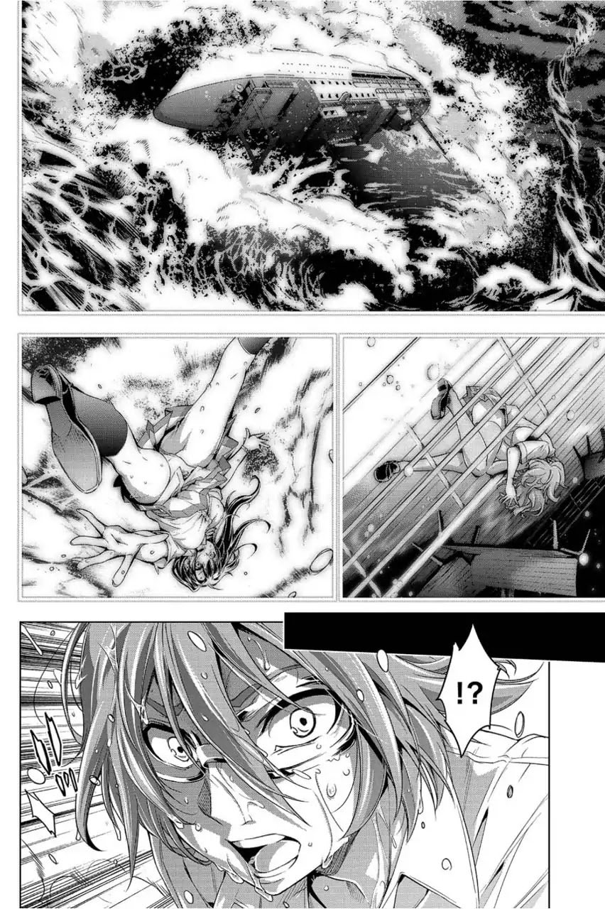 Ingoshima Chapter 1 page 37 - Chapter 1: A Ship in the Summer Night