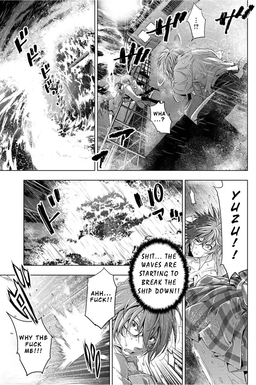 Ingoshima Chapter 1 page 38 - Chapter 1: A Ship in the Summer Night
