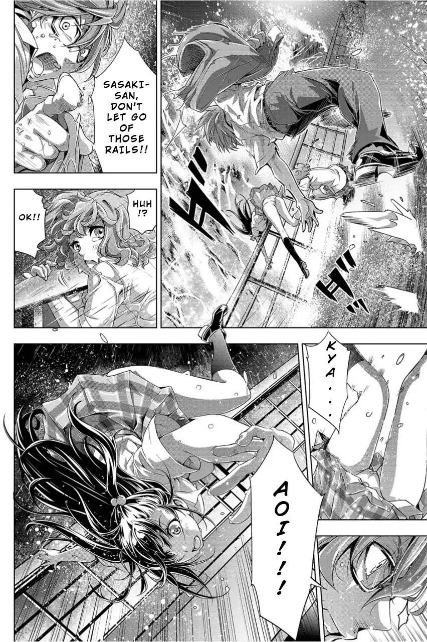 Ingoshima Chapter 1 page 39 - Chapter 1: A Ship in the Summer Night