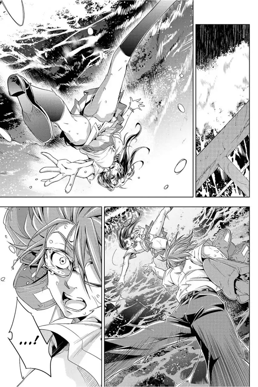 Ingoshima Chapter 1 page 40 - Chapter 1: A Ship in the Summer Night