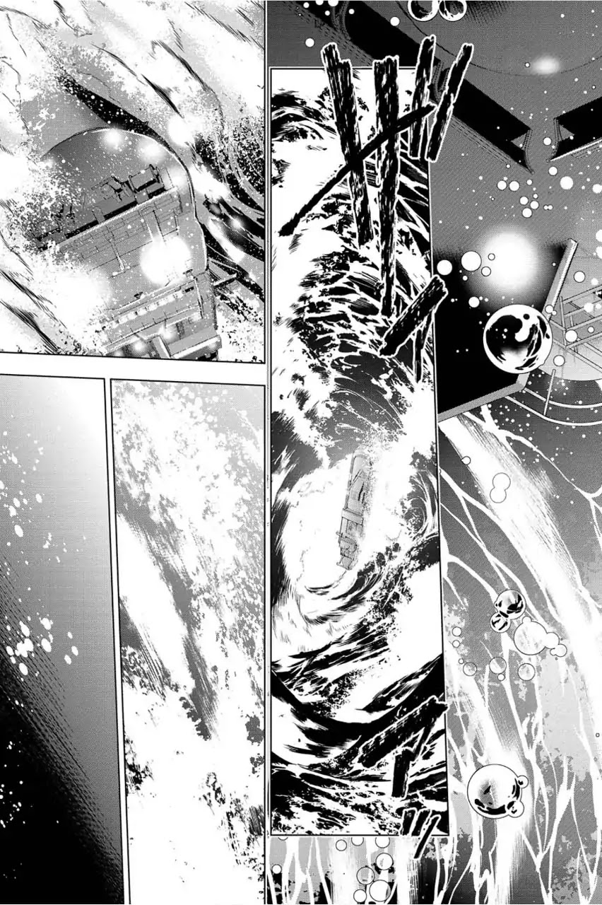 Ingoshima Chapter 1 page 42 - Chapter 1: A Ship in the Summer Night