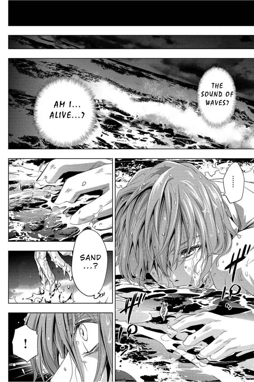 Ingoshima Chapter 1 page 44 - Chapter 1: A Ship in the Summer Night