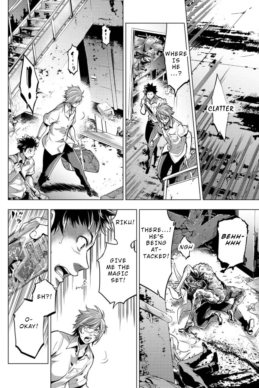 Ingoshima Chapter 10 page 16 - Chapter 10: Survivor Breathes