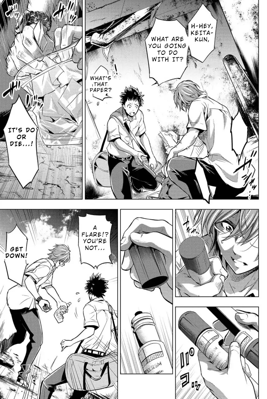 Ingoshima Chapter 10 page 17 - Chapter 10: Survivor Breathes