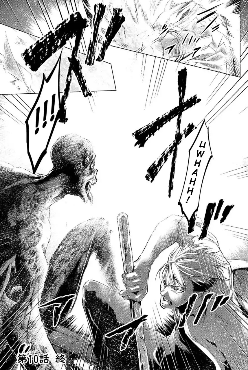 Ingoshima Chapter 10 page 19 - Chapter 10: Survivor Breathes