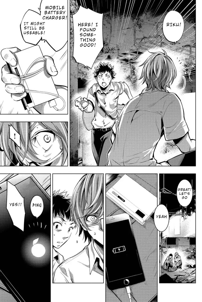 Ingoshima Chapter 10 page 5 - Chapter 10: Survivor Breathes