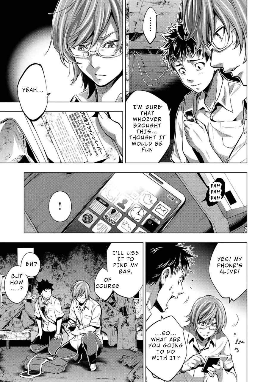 Ingoshima Chapter 10 page 7 - Chapter 10: Survivor Breathes