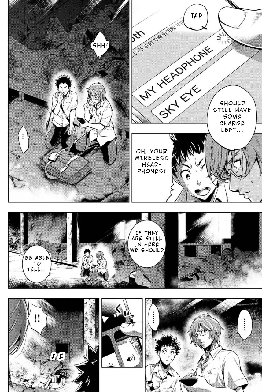 Ingoshima Chapter 10 page 8 - Chapter 10: Survivor Breathes
