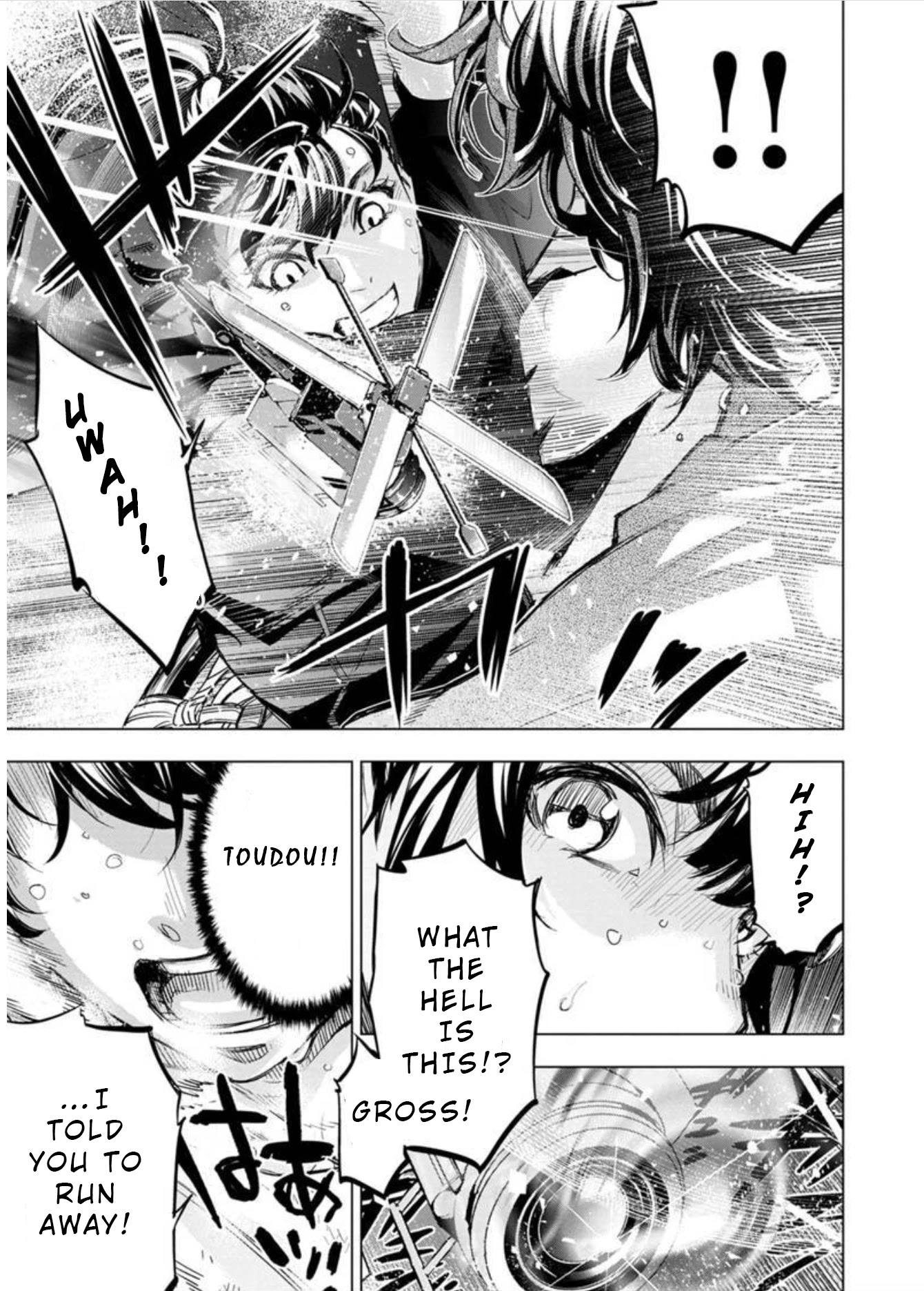 Ingoshima Chapter 100 page 4 - Chapter 100: Swift Like the Wind (Part 4)