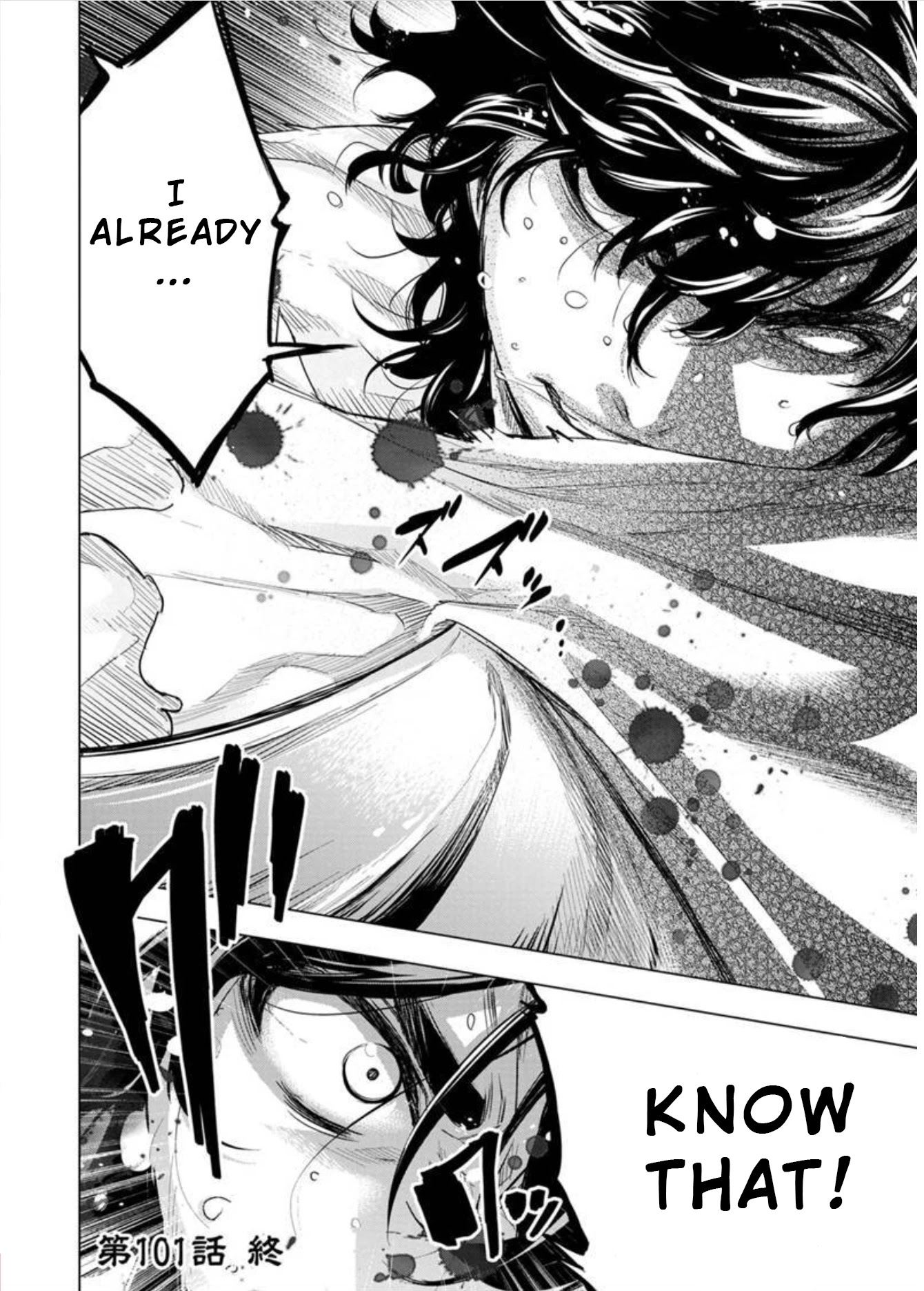 Ingoshima Chapter 101 page 11 - Chapter 101: Free Awareness