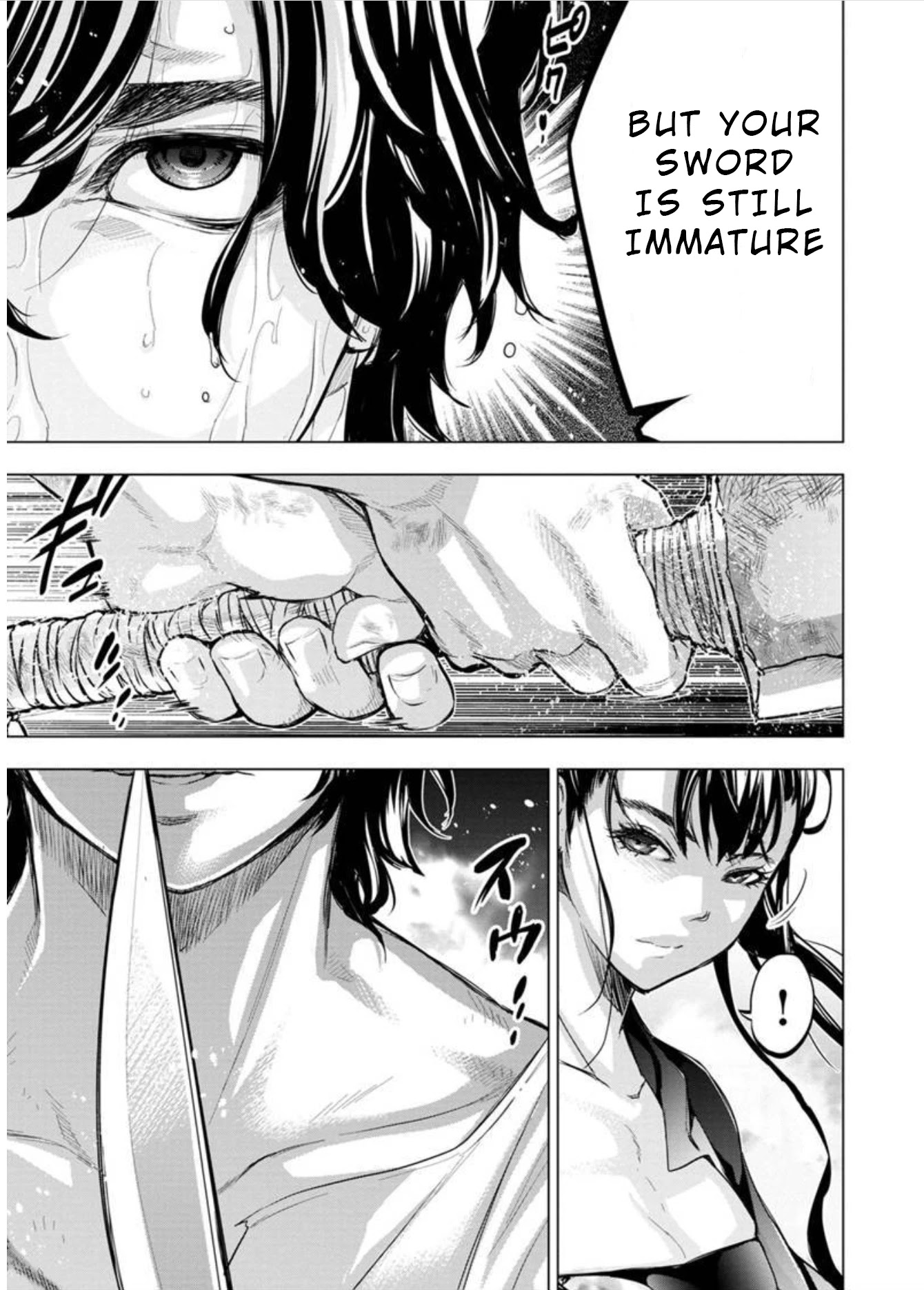 Ingoshima Chapter 101 page 3 - Chapter 101: Free Awareness
