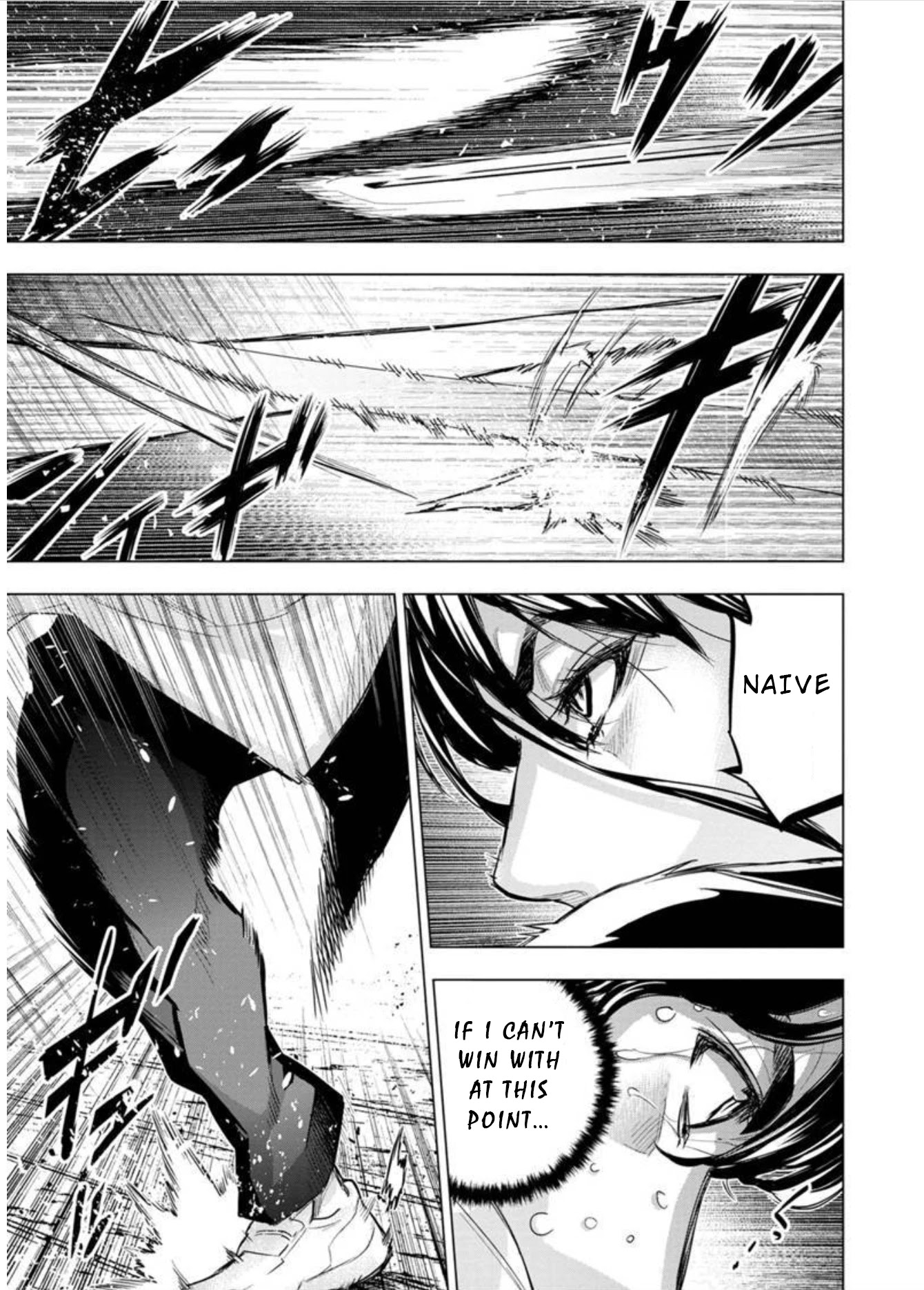 Ingoshima Chapter 101 page 9 - Chapter 101: Free Awareness