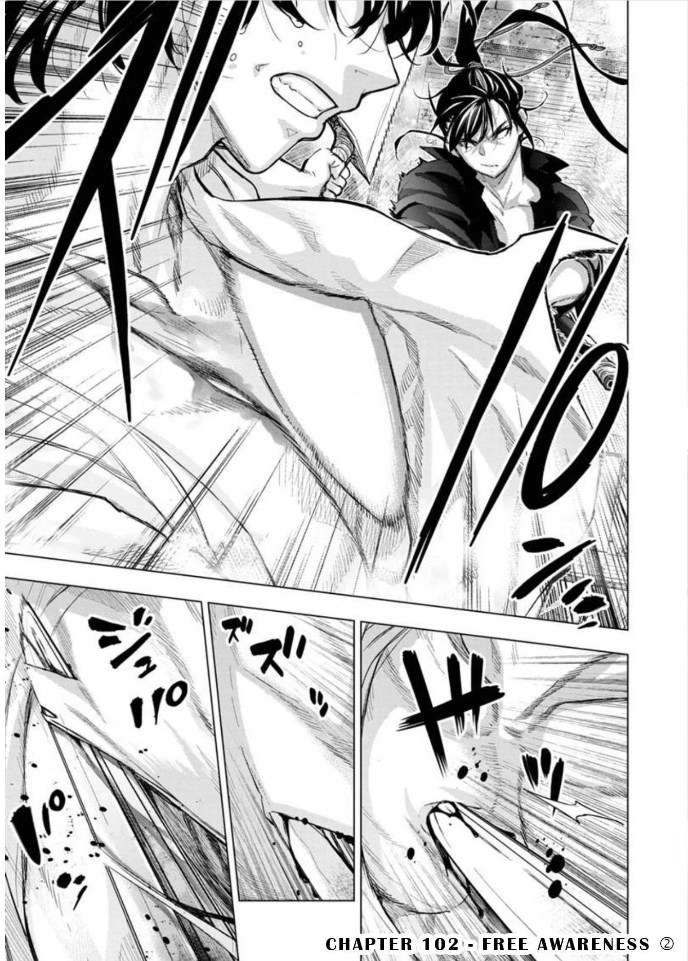 Ingoshima Chapter 102 page 1 - Chapter 102: Free Awareness (Part 2)