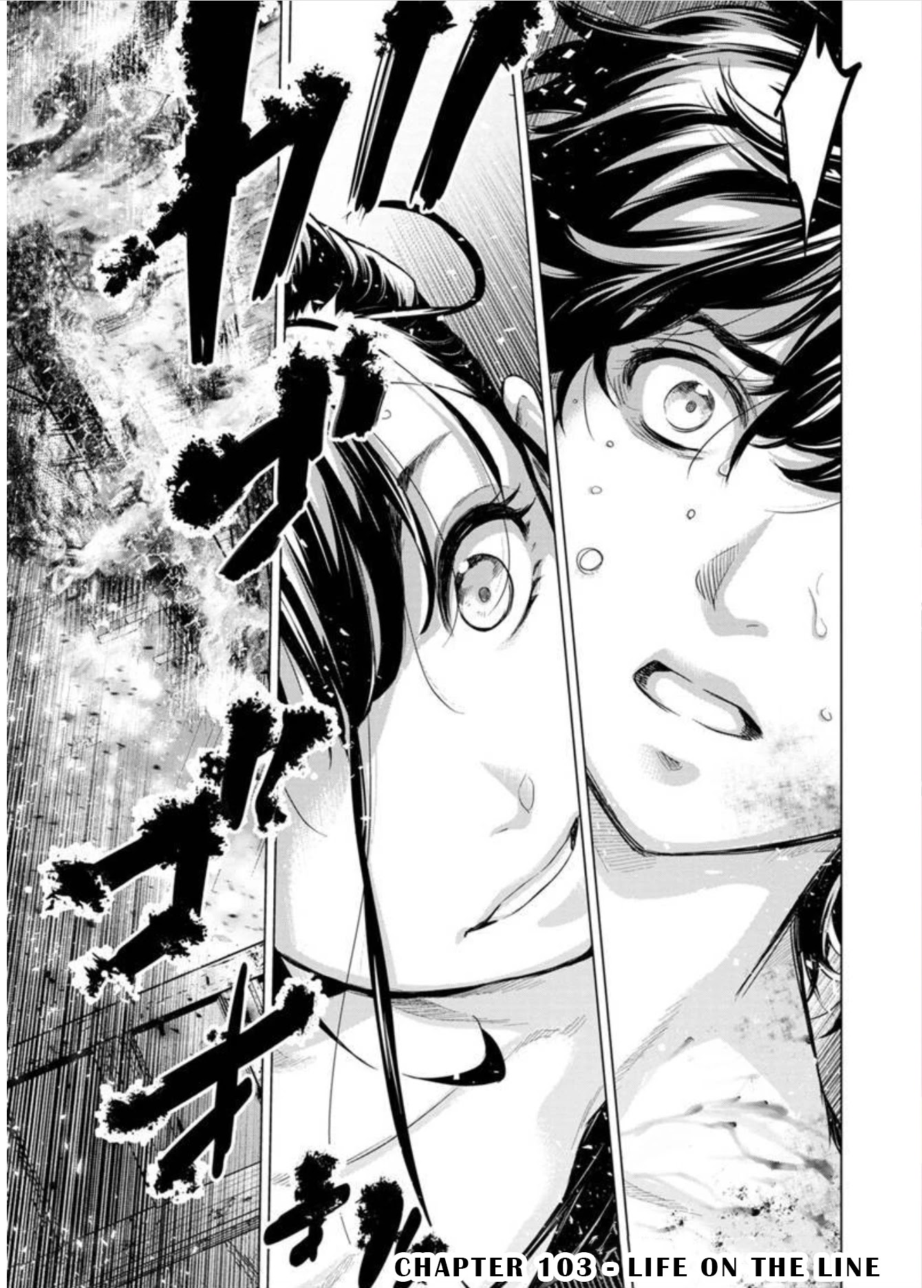 Ingoshima Chapter 103 page 1 - Chapter 103: Life on the Line