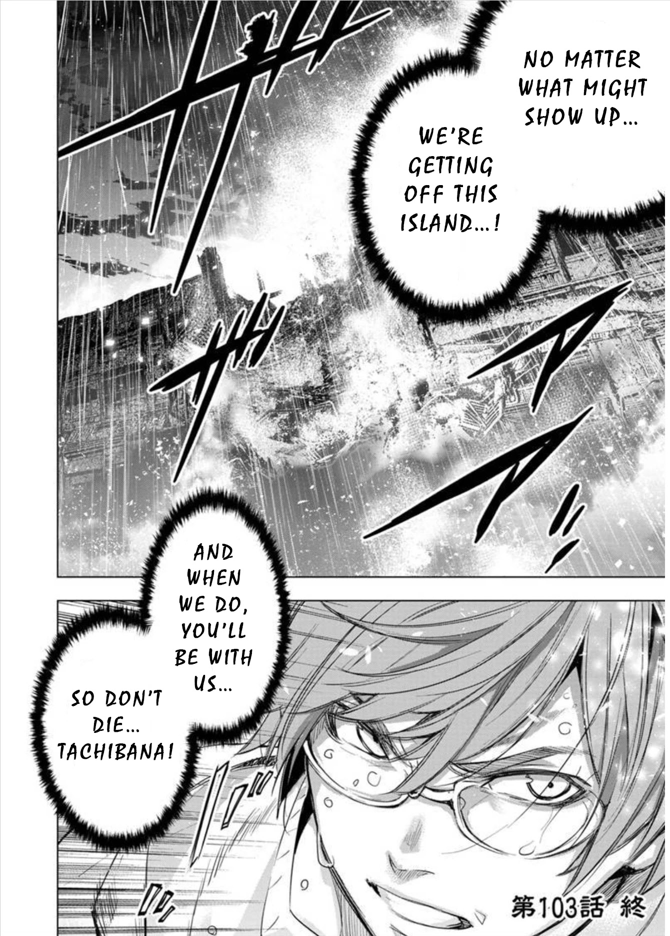 Ingoshima Chapter 103 page 10 - Chapter 103: Life on the Line