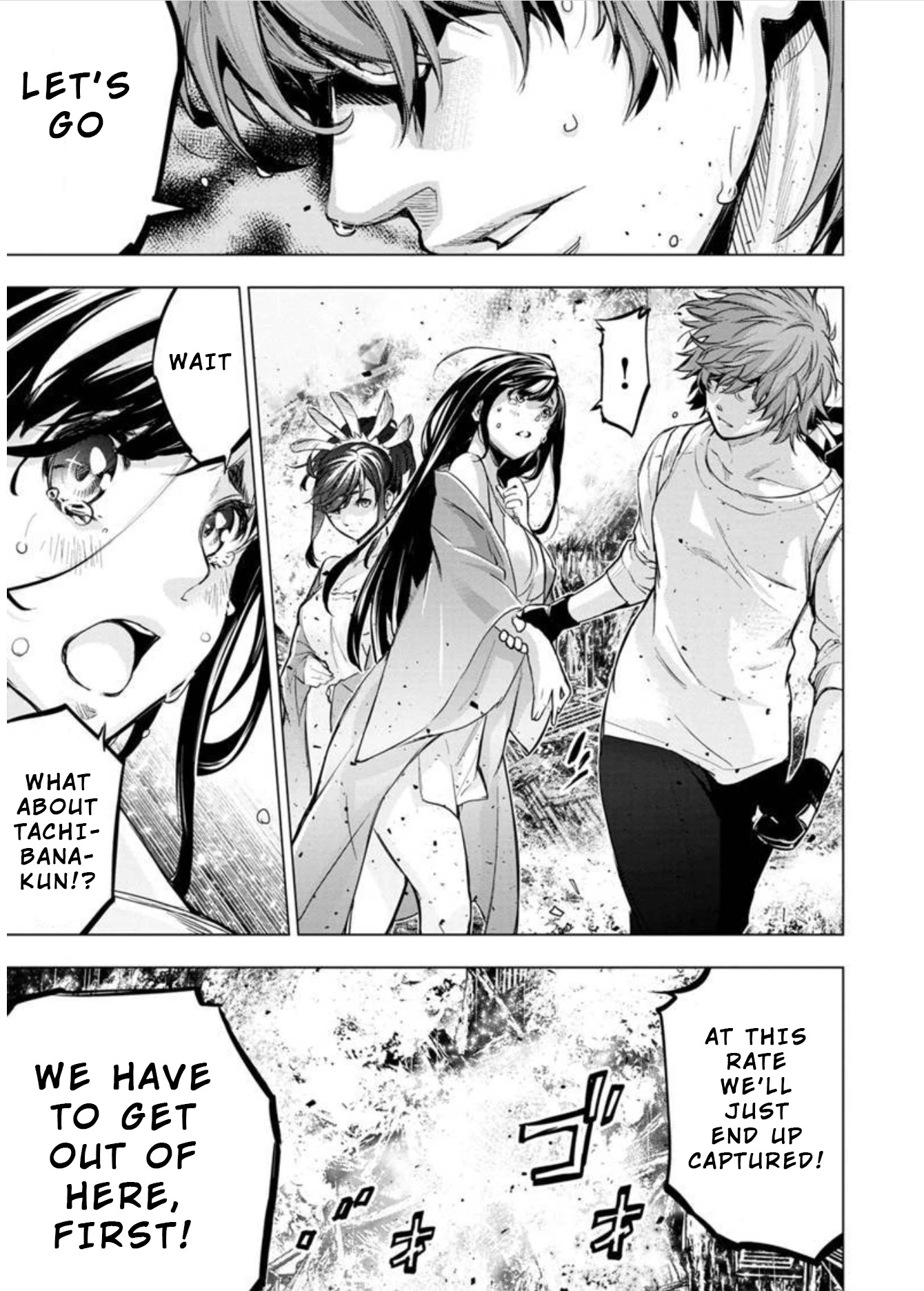 Ingoshima Chapter 103 page 9 - Chapter 103: Life on the Line