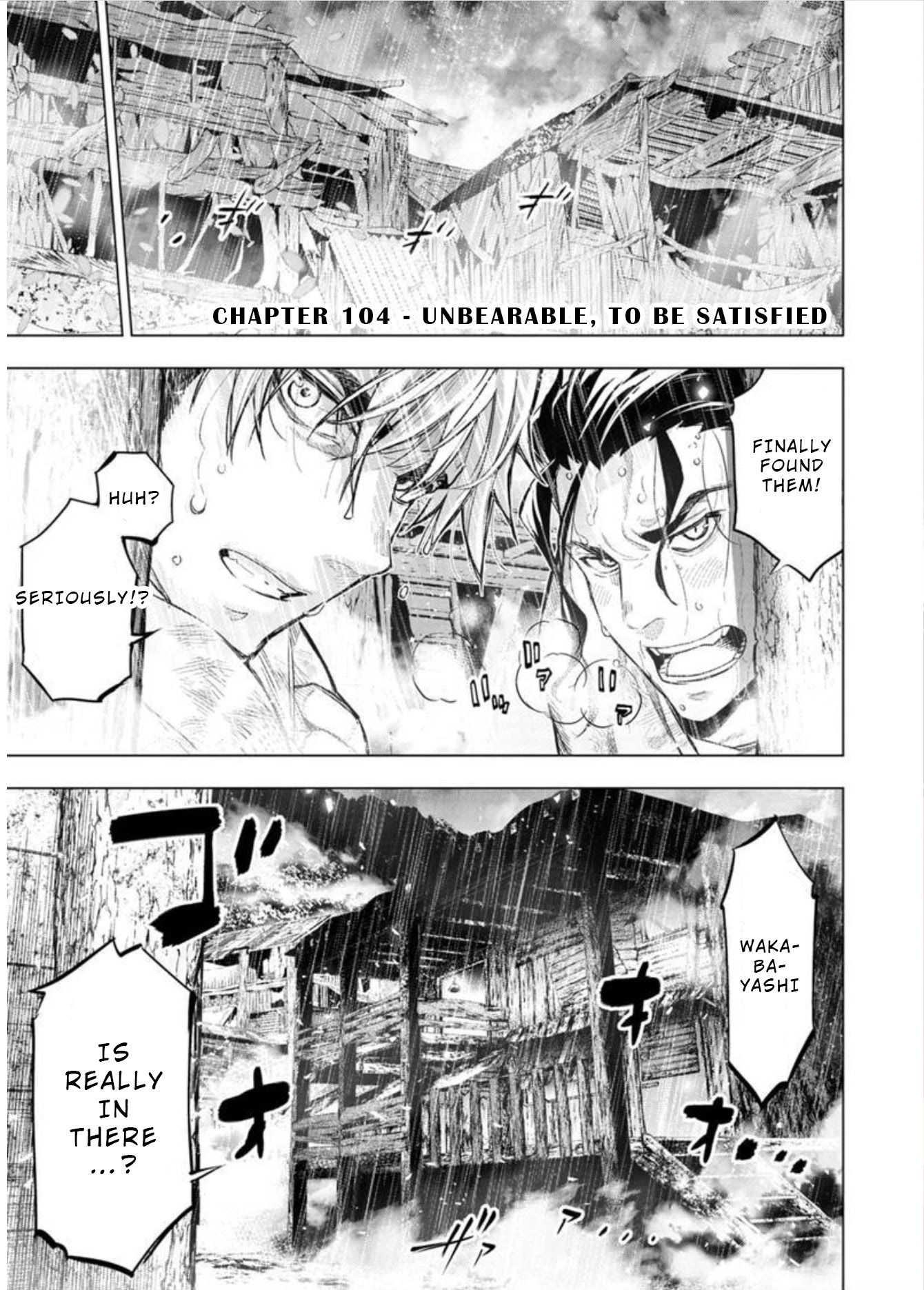 Ingoshima Chapter 104 page 1 - Chapter 104: Unbearable, To Be Satisfied