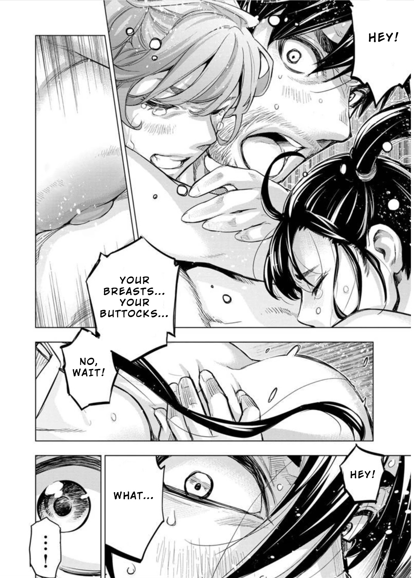 Ingoshima Chapter 104 page 6 - Chapter 104: Unbearable, To Be Satisfied