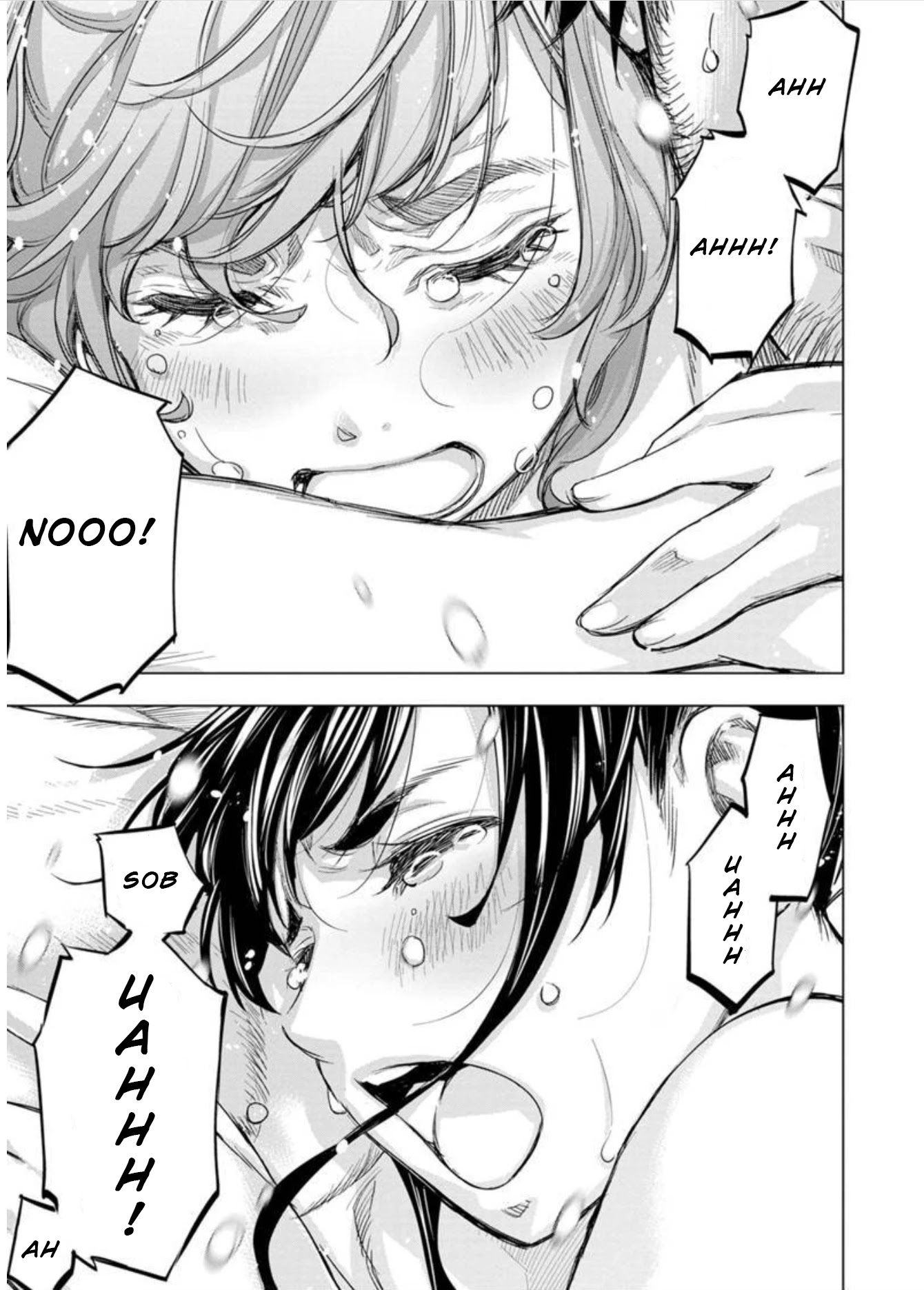 Ingoshima Chapter 104 page 7 - Chapter 104: Unbearable, To Be Satisfied