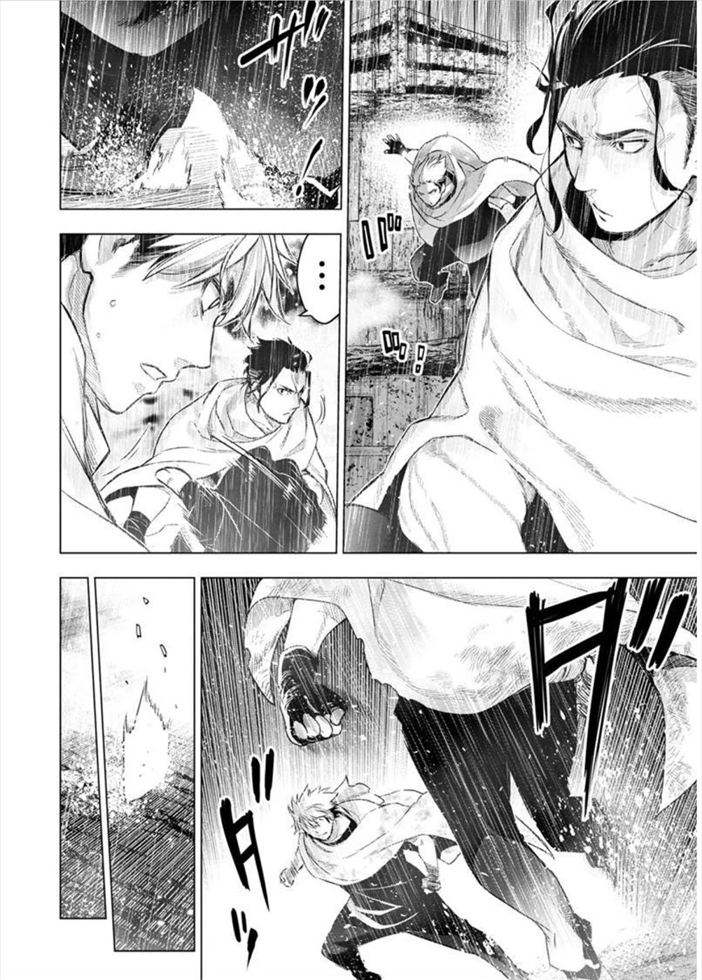 Ingoshima Chapter 105 page 2 - Chapter 105: Rain, Smouldering Earth