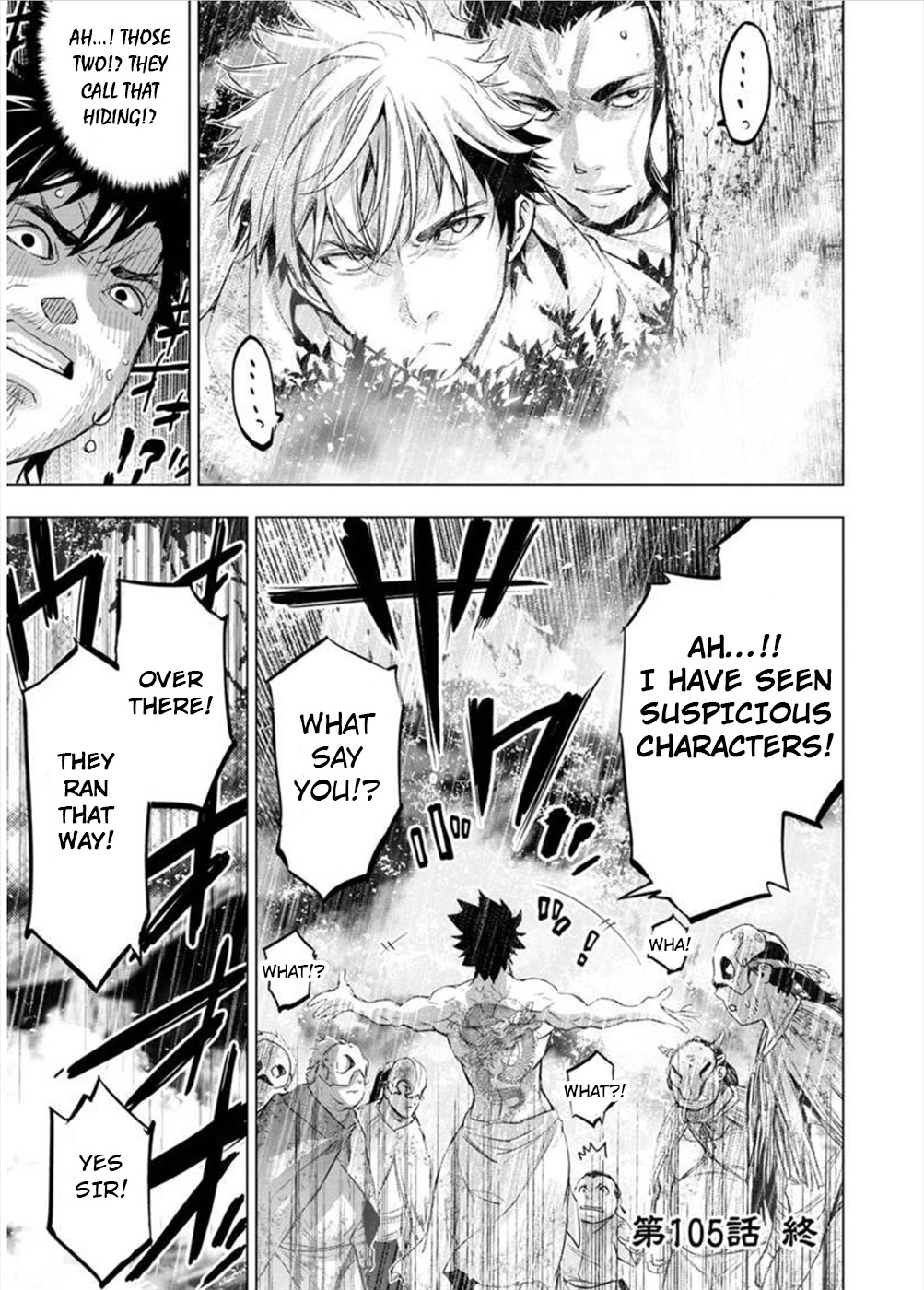 Ingoshima Chapter 105 page 7 - Chapter 105: Rain, Smouldering Earth