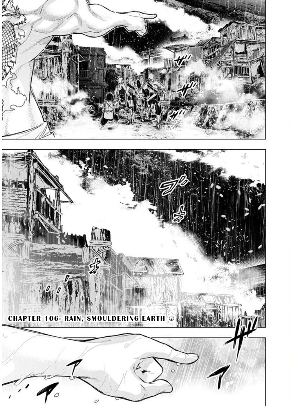 Ingoshima Chapter 106 page 1 - Chapter 106: Rain, Smouldering Earth (2)
