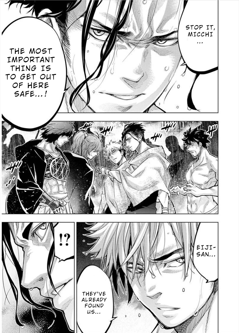 Ingoshima Chapter 106 page 13 - Chapter 106: Rain, Smouldering Earth (2)