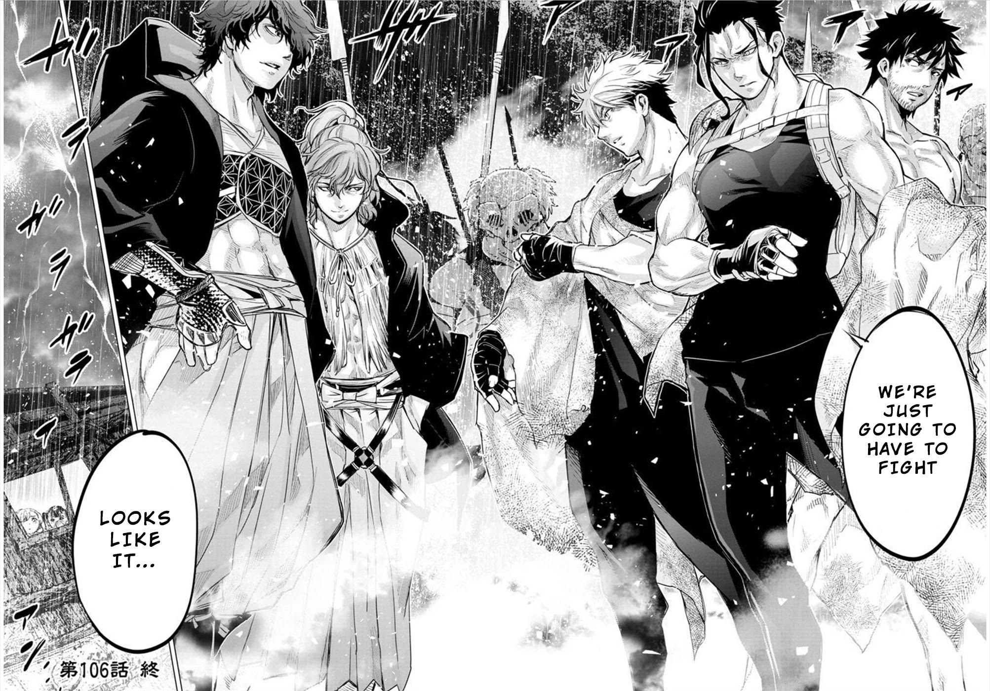 Ingoshima Chapter 106 page 14 - Chapter 106: Rain, Smouldering Earth (2)