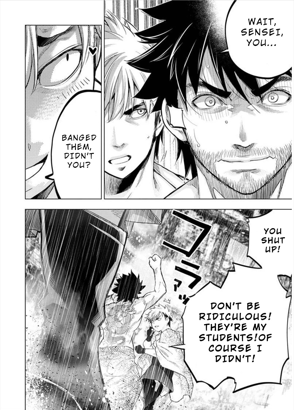 Ingoshima Chapter 106 page 8 - Chapter 106: Rain, Smouldering Earth (2)