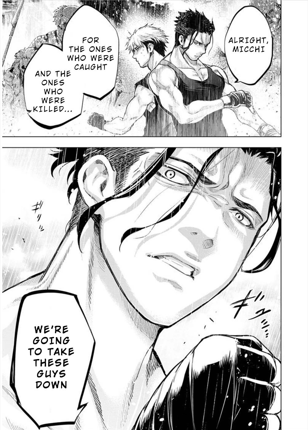 Ingoshima Chapter 107 page 10 - Chapter 107: Picaresque Glamour