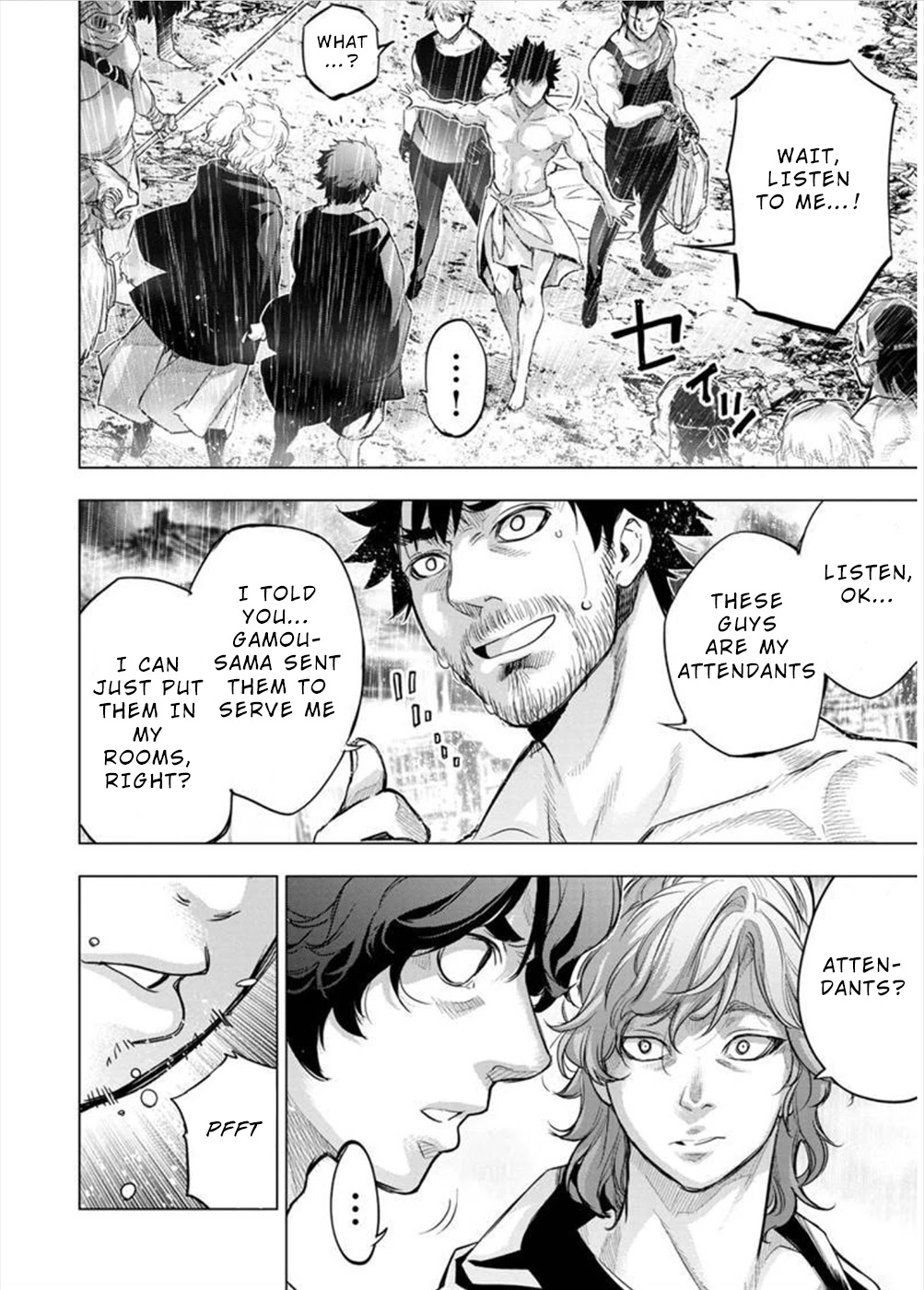 Ingoshima Chapter 107 page 2 - Chapter 107: Picaresque Glamour