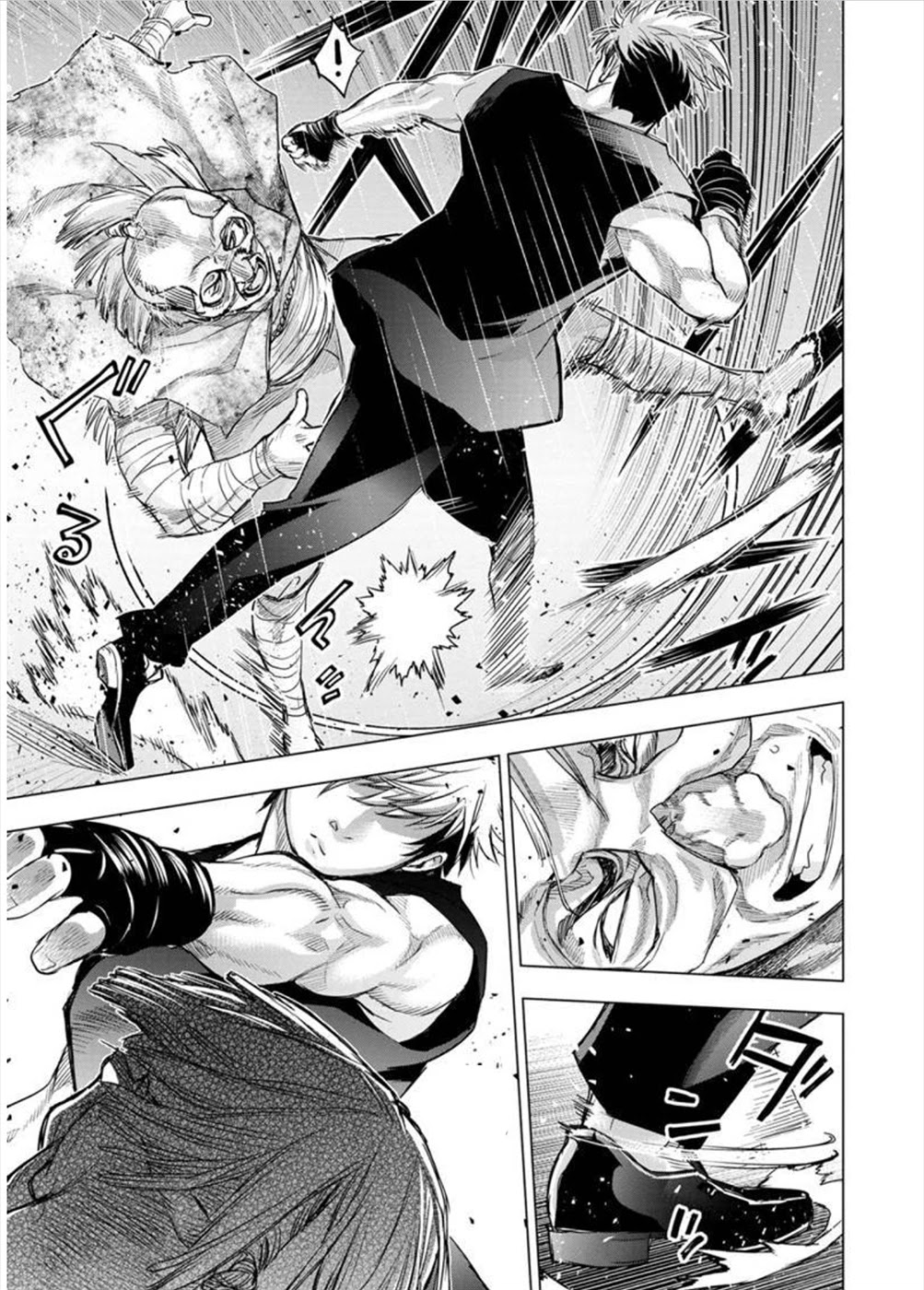 Ingoshima Chapter 107 page 7 - Chapter 107: Picaresque Glamour
