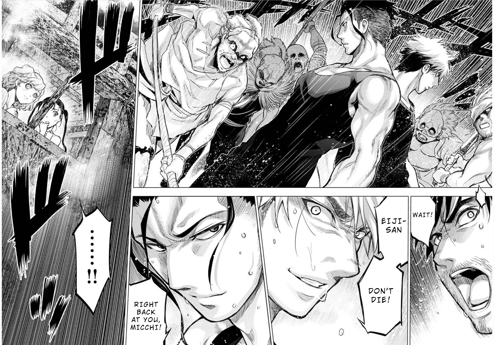 Ingoshima Chapter 108 page 2 - Chapter 108: Apocalyptical Rivalry