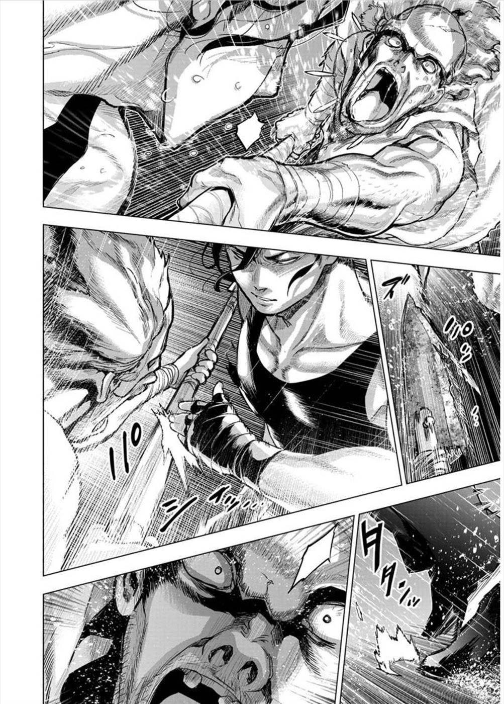Ingoshima Chapter 108 page 3 - Chapter 108: Apocalyptical Rivalry