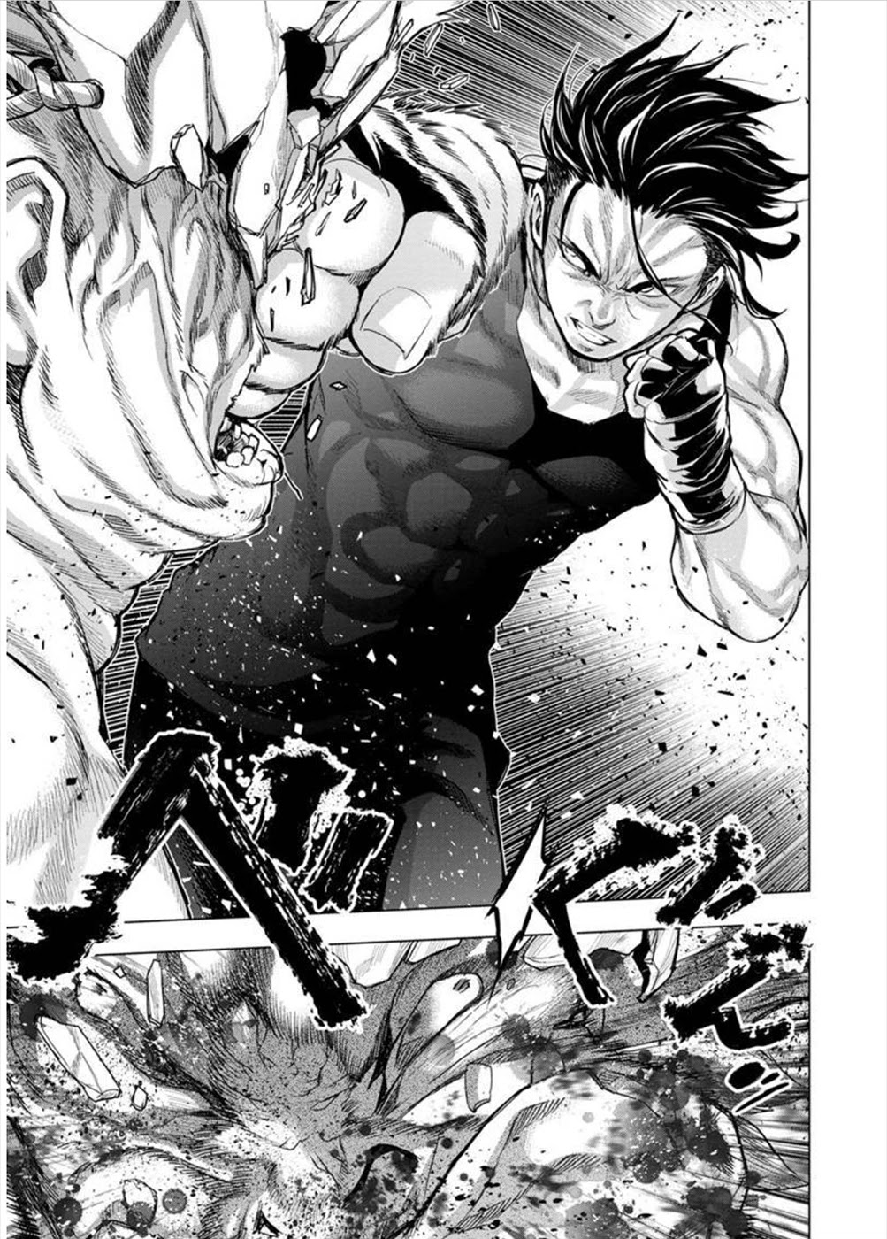 Ingoshima Chapter 108 page 4 - Chapter 108: Apocalyptical Rivalry