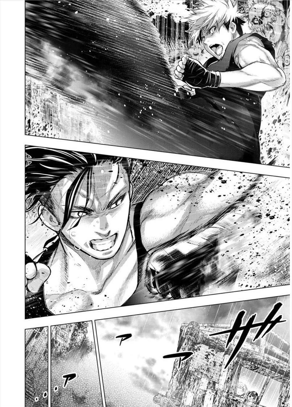 Ingoshima Chapter 108 page 7 - Chapter 108: Apocalyptical Rivalry