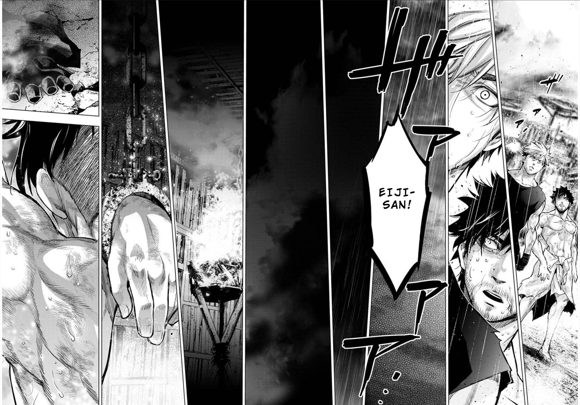 Ingoshima Chapter 109 page 11 - Chapter 109: Apocalyptical Rivalry (2)